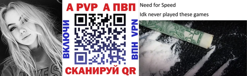 Продажа наркотиков Карабаново COCAIN Галлюциногенные грибы ГАШИШ Меф A PVP