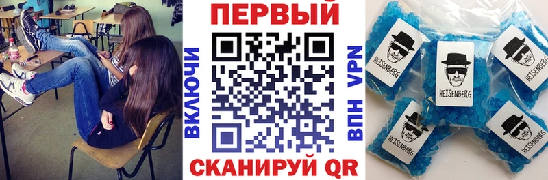 Amphetamine Premium  Карабаново 