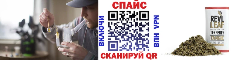 БУТИРАТ BDO  Карабаново 