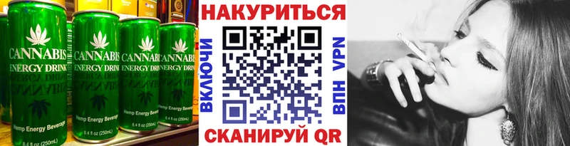 Canna-Cookies марихуана  Карабаново 