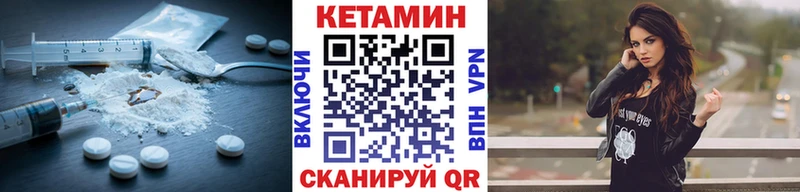 наркошоп  omg ссылки  Кетамин ketamine  Карабаново 
