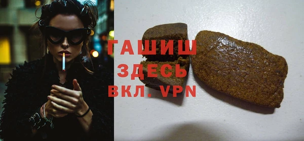 таблы Алексин