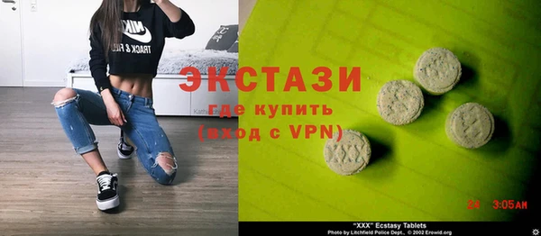 герыч Ростов