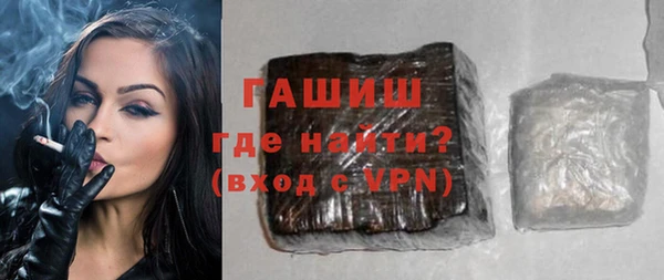героин Абдулино