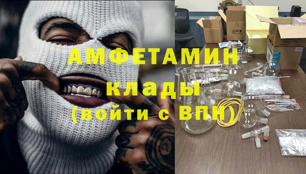 марки lsd Абинск