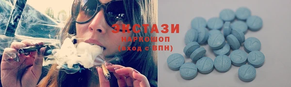 дживик Абаза