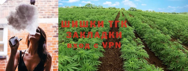 героин Алексеевка