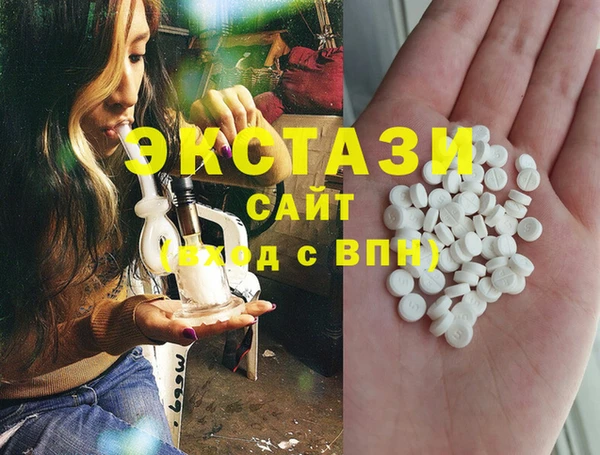 марки lsd Абинск