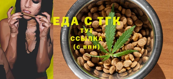 героин Алексеевка
