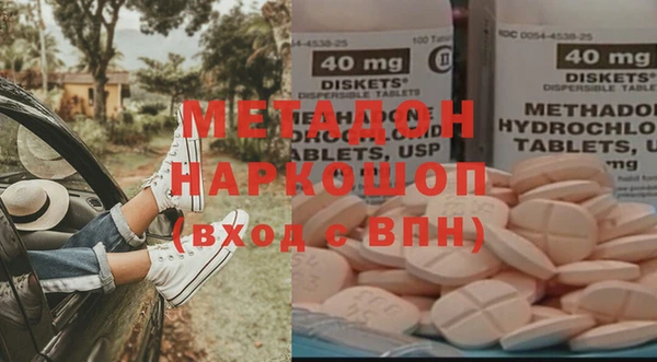 дживик Абаза
