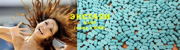 прущий лед Алзамай