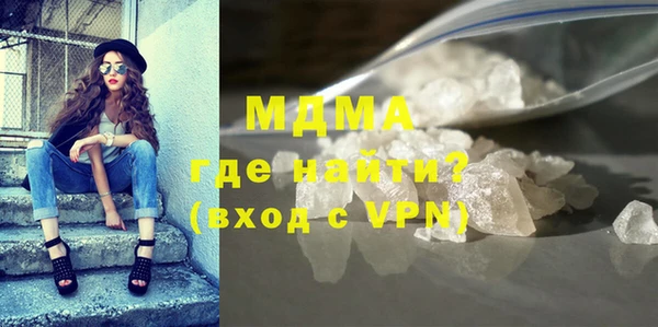 марки lsd Абинск