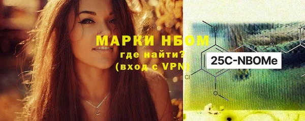 героин Абдулино