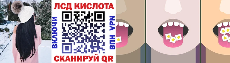 Марки NBOMe 1,8мг  Карабаново 