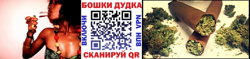 МАРИХУАНА THC 21%  MEGA ссылки  Карабаново 